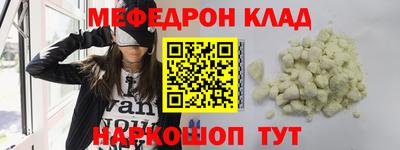 прущие грибы Бузулук