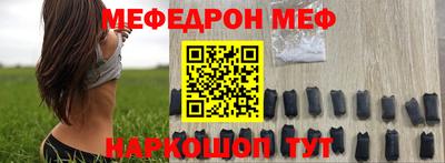 прущие грибы Бузулук