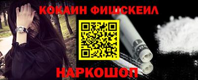 мефедрон VHQ Бугуруслан