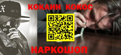 прущие грибы Бузулук
