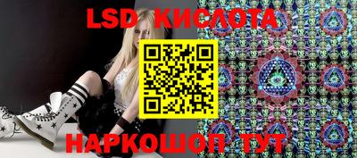 прущие грибы Бузулук