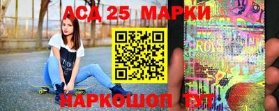мефедрон VHQ Бугуруслан