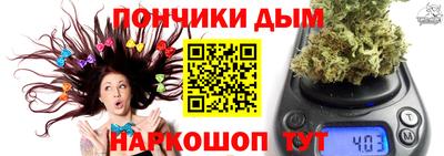 прущие грибы Бузулук