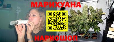 меф Будённовск