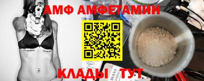 мефедрон VHQ Бугуруслан