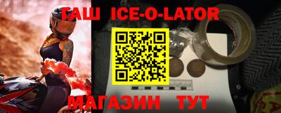 прущие грибы Бузулук