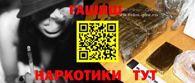 мефедрон VHQ Бугуруслан